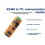 RS485 to TTL Communication Module Stable Output Interconversion to an-Ti-Interference Serial Port Module 3