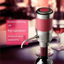 Luxurious Electric Wine Aerator Decanter Dispenser & Vacuum Saver Quick Decanter Wine Pourer Gift for Wine Lover Silvery