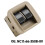 Power Window  Center Console Part NC11-66-350B-80 for  Miata 1998-2000 NC1166350B80  Controller 2