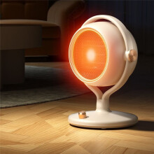 Chauffage Soufflant Petit Radiateur de Bureau Petit Radiateur Soufflant Solaire Domestique Chauffage Électrique Prise Britannique