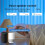 Tuya Zigbee Curtain Module   Curtain  Module  Home Support Voice Control 7