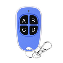 433MHz Garage Door Opener Remote Control Wireless 4-Button Key Duplicator Clone Electric Gate Transmitter B