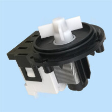 Reparatie-Onderdelen voor Waterafvoerpomp voor Wasmachine BPX2-2L 5859EN1004J voor -Trommelwasmachine