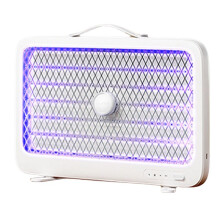 Intelligent Light-Sensing Mosquito Killer Lamp for Home Indoor Wall-Mounted Mosquito Killer Outdoor Mosquito Killer