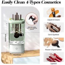 Electric Makeup Brush Cleaner Fast and Efficient Machine Compact and Portable for Travel and Home Ideal