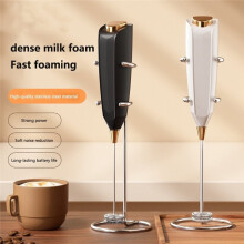 Electric Egg Beater Household Small Handheld Egg Beater with Stand Cordless Foam MakerSmall Mixer White