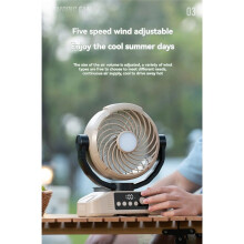 Desktop-Outdoor-Ventilator, 20000 MAh, Wiederaufladbarer Ventilator mit LED-Licht, 5 Geschwindigkeiten, 3 Helligkeitsstufen für Camping, Reisen B