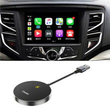 Adaptador CarPlay Inalámbrico para Coche, con Cable A Dongle Inalámbrico, Conectar y Usar, Box