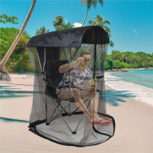 63" H Mosquito Net for Outdoor Fishing Canopy Chair, Mosquito Netting with Zipper Opening Waterproof Roof for Camping