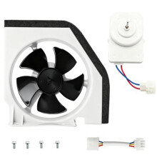 5304493604 5303918774 Kondensatorlüftermotor für Kühlschrank-Eiswürfelbereiter, Kühlventilator & Dichtungssatz FRS6KR5JSB0