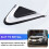Car Side Mirror Triangle Garnish Panel Window Triangle Plate 86190C5000 86180C5000 for  Sorento 2016-2020 Right 4