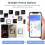 Home Control Panel Voice Control Interruptor Tuya  Home with 4-Inch Touch Screen for  Home Control 6