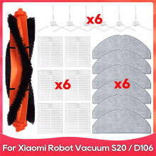 Kit de Pièces de Rechange pour Aspirateur Robot pour S20/D106, Brosse Latérale Principale, Filtre HEPA, Chiffon de Nettoyage, Accessoires