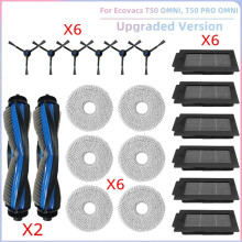 Accesorios para Aspiradoras para T50 PRO OMNI / T50 OMNI: Cepillo Giratorio y Filtro HEPA