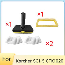 For  SC1-5 CTK1020 Handheld Steam Brush with Replaceable Brush Heads Cleaning Cloth Steam Cleaner Parts