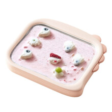 Fried Yogurt Machine Fried Ice Machine Small Home Use Homemade Fried Fruit Smoothie Machine Fried Yogurt Platelet B