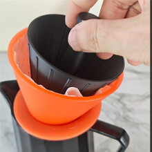 Origami Cone Design Coffee Filter Cup Reusable Hand Brewed Coffee Dripper Strainer with 155mm Filter Paper Transparent