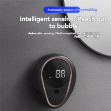 1500mah Skumuppladdningsbar Tvål 300ml Automatisk Tvåldispenser Väggmonterad Handtvålsdispenser Svart