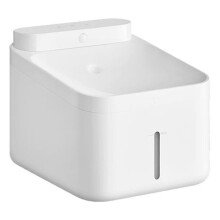 Distributeur D'Eau Sans Fil pour Animaux de Compagnie, Design Sans Fil, Batterie au Lithium de Capacité, Étanche IPX7