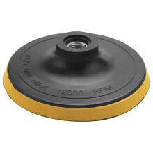 Polishing pad backing pad sanding pad pads M14 for polishing machine New K1 thread diameter: 125MM