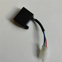 Flasher Relay for Ebike 12V Electric Bicycle Flasher with Buzzing Electric Scooter Accessories