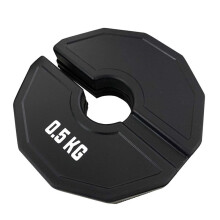 Gym Micro-Plates Hantle Frakcyjne Talerze Ciężarków Gumowe Talerze Ciężarków Frakcyjne Talerze Ciężarków Dodatek Zmień Czarny 0,5 Kg