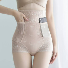(Nude,2XL)Corset d'entraînement post-partum lifter pour femmes Shapewear taille haute corps minceur hanches