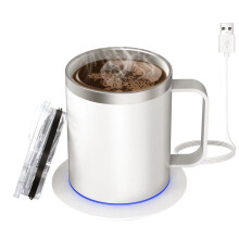 Self Heating Coffee Mug for Desk,Heated Cup with 10Hrs Auto Shut Off, USB Powered Mug Warmer Set
