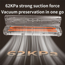 Food Vacuum Automatic Air Sealing Sealing Machine Home USB Wireless Wacuum Sealer High-Suction Store Food Vacuum