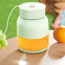 Exprimidor de cítricos eléctrico con dos tapas, licuadora portátil para batidos, vaso multifuncional portátil de gran capacidad.