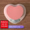 Multi-Function Kitchen Baking Scale  Heart-Shaped Portable High-Precision Digital Scale 5kg/1g LCD Electronic Scale 7