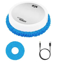 Intelligent Floor Mopping Robots Wet and Dry Mopping Machine Portable Rechargeable Cleaning Machine White