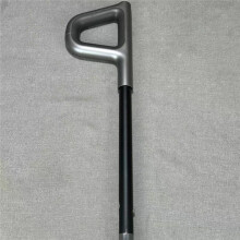 The Floor Scrubber Handle is for H11 H11S H11 Max/H11 / H12 H12S Vwv7 HHR14B HHR20B VWV8 HHR24A Accessori