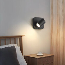 Applique Murale LED Moderne Pliable et Rotative, Idéale pour la Maison, L'Hôtel, la Chambre à Coucher, le Chevet, le Salon ou la Lecture