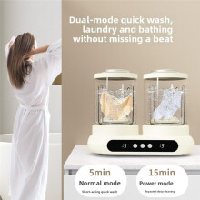 Portable Washing Machine with Detachable Dual-Tub Design, Enabling Separate Washing for Baby Clothes, Suitable US