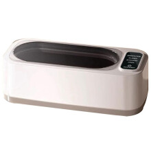 Ultrasoon Sieradenreiniger, 50 KHz 23oz Professionele Ultrasoon Reinigingsmachine met 4 Timerstanden voor Brillen en Ringen (EU)