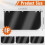 4 Pcs Face Shield Replacement Lens, 15.47x7.87Inch for Full-Face Coverage Protective Safety Visor Replacement 7