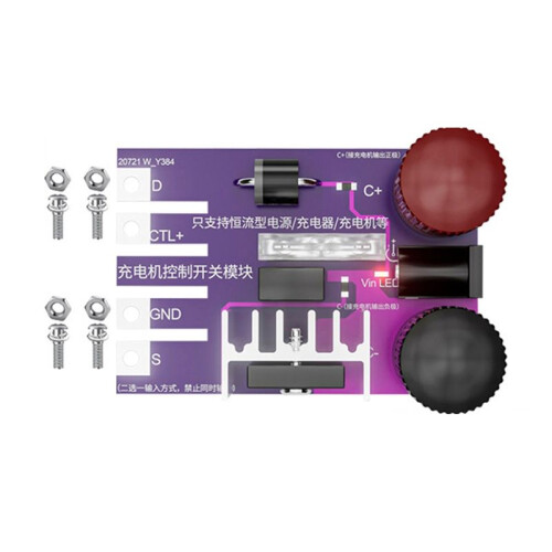 CL24R Charging Control  Board for Electronic Load Power Supply Test Battery Charge Capacity Tester