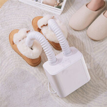 Shoe Drying Machine Telescopic Shoe Dryer Suitable for Clothes and Shoes Dryer Portable Household Shoe Dryer Shoe Dryer US Plug