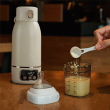 500ml Portable Electric Kettle USB Rechargeable with Temperature Control for Baby Milk Water Tea Ideal for Travel