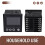HT-12 LCD Digital Egg Incubator Controller Multifunctional Thermostat Hygrostat Control with Temperature Humidity Sensor 7