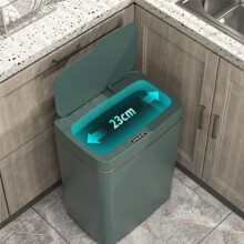 Non-Contact Narrow Trash Can Home 15L Automatic Bagging Electronic Trash Can Bathroom Trash Can