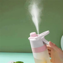 650ml Lekvrije Spraywaterfles, Ideaal voor de Sportschool, Wandelen en Fietsen, Drinkgerei voor Fitnessliefhebbers en Buitenactiviteiten B