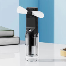 Portable Handheld Water Mist Fan -  Water Mist Cooling Fan for Outdoor, Student Dormitory - Summer Essential