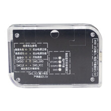 PUYA Offline Programmer MCU Burner Downloader Programmeringsverktyg för PY32F003 PY32F030 PY32F002 072 PY32F-Serien