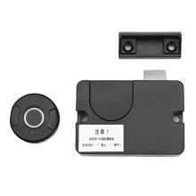 Keyless Electric Fingerprint Cabinet Drawer Lock Keyless Cabinet Lock  Drawer Locks Anti-Theft Door Lock
