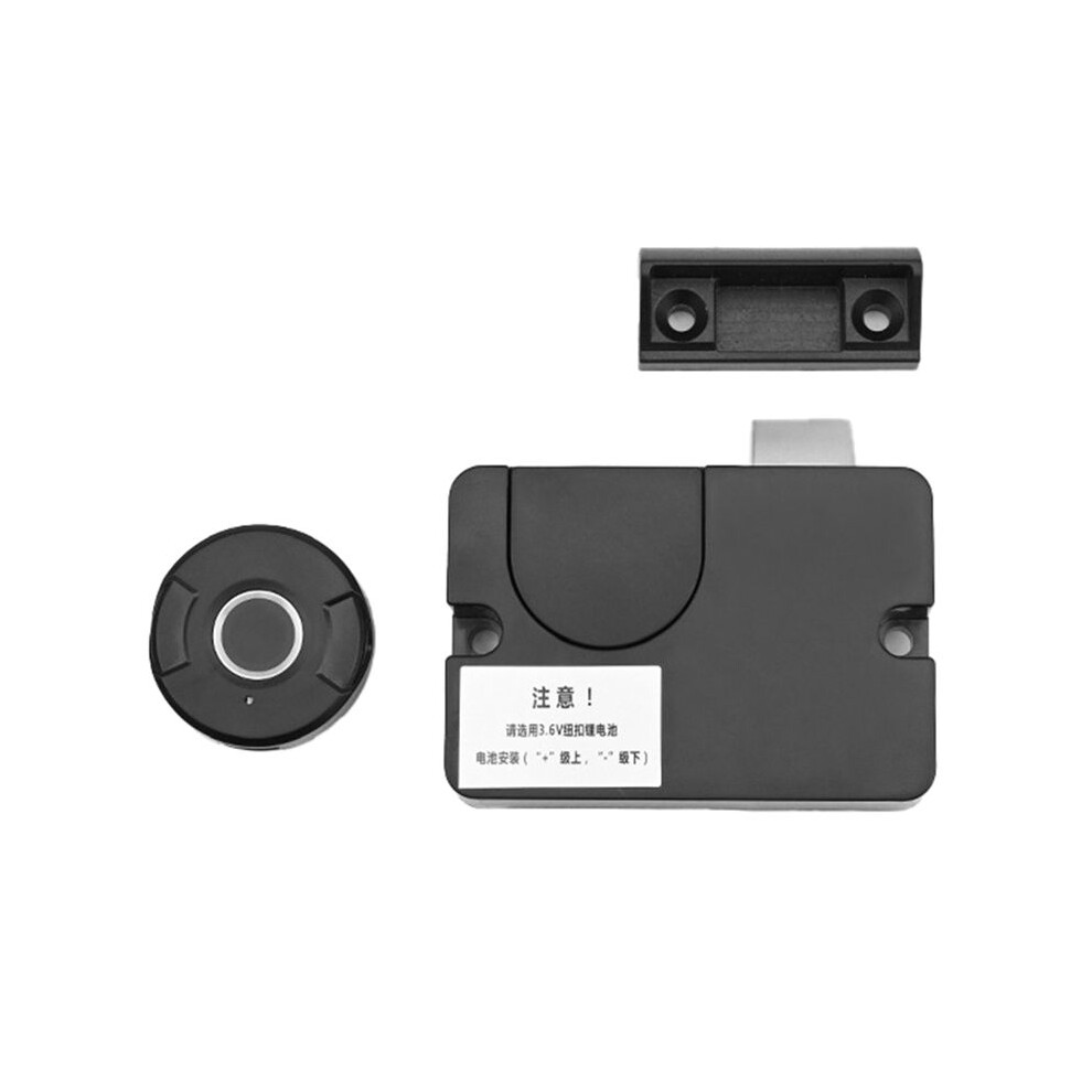 Keyless Electric Fingerprint Cabinet Drawer Lock Keyless Cabinet Lock Drawer Locks Anti-Theft Door Lock 4713304976884