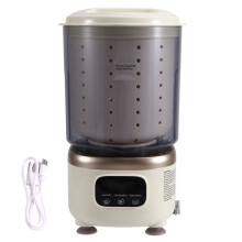 USB Charging Portable Automatic Washing Machine Can Dehydrate, No Need to Plug in, No Need to Assemble