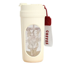 Tazza da Caffè Automescolante da 450 Ml, Tazza In Vetro Automescolante con Manico In Legno per Caffè, Latte, Proteine In Polvere, Bianco