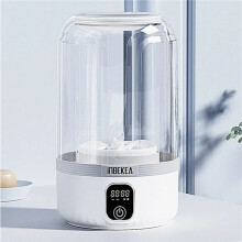 INBEKEA Portable Wireless Laundry Cup for Socks & Underwear - Compact Washing Machine for Dorms and Students A